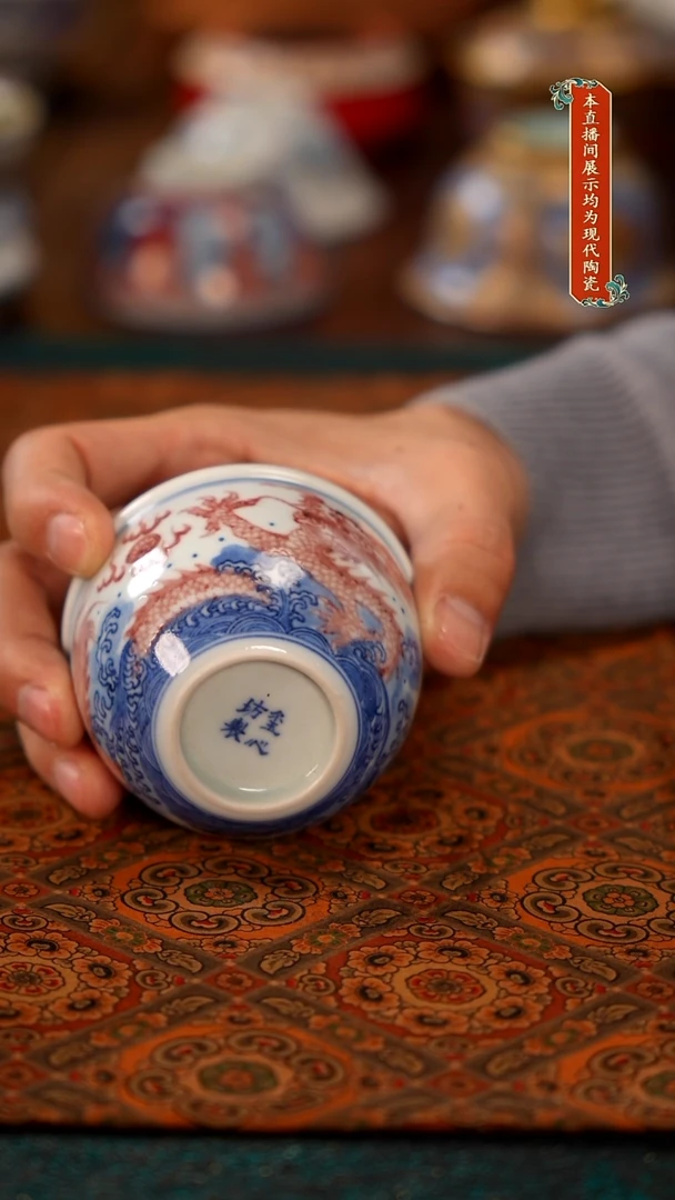 景德镇窑口茶器455