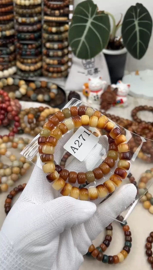 菩提根/象牙果手串a271卡11.5 油膏