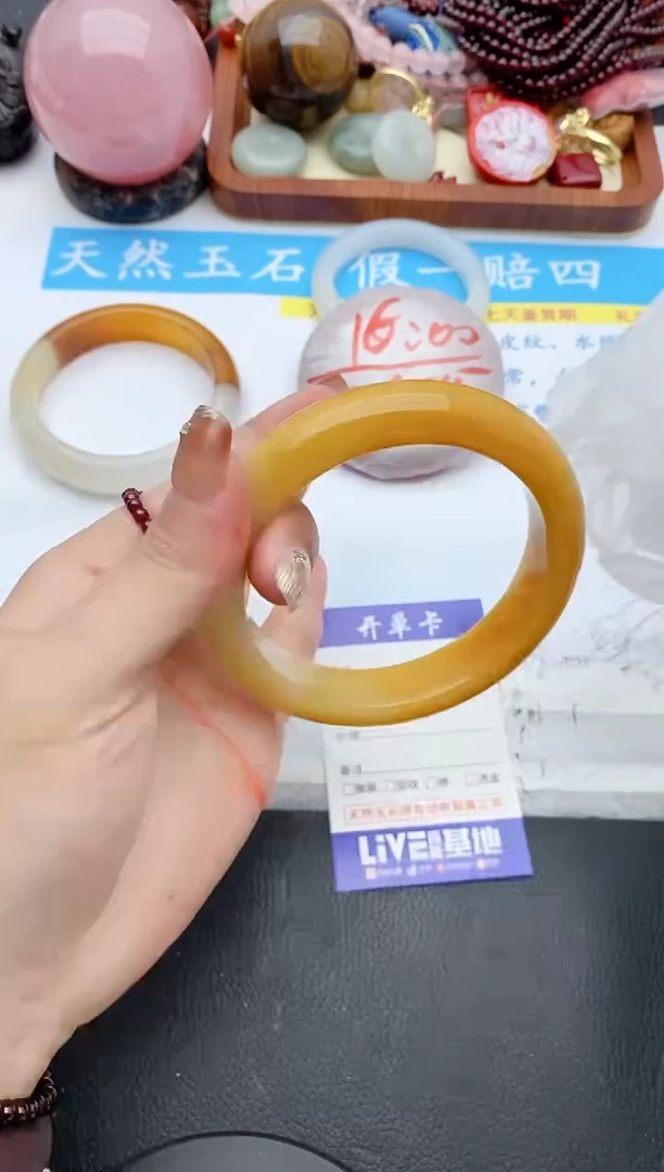 【闪购商品】石英质玉手镯未镶嵌143+65/66