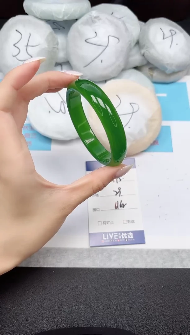 未镶嵌手镯石英质玉173/6162
