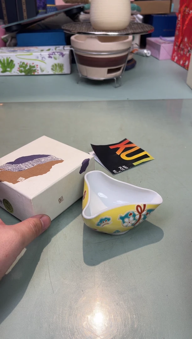 【闪购商品】瓷片