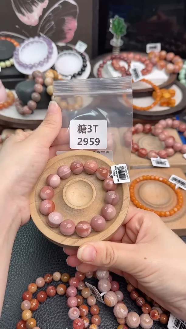 未镶嵌手链石英质玉温*颜3T2959