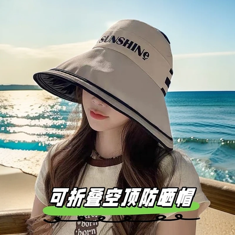 2025黑胶空顶渔夫帽女夏季可折叠太阳帽子字母刺绣夏天防晒遮阳帽