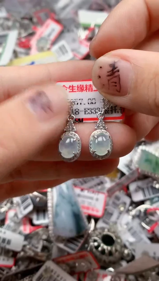 银S925镶嵌戒指翡翠天然A货缅甸翡翠