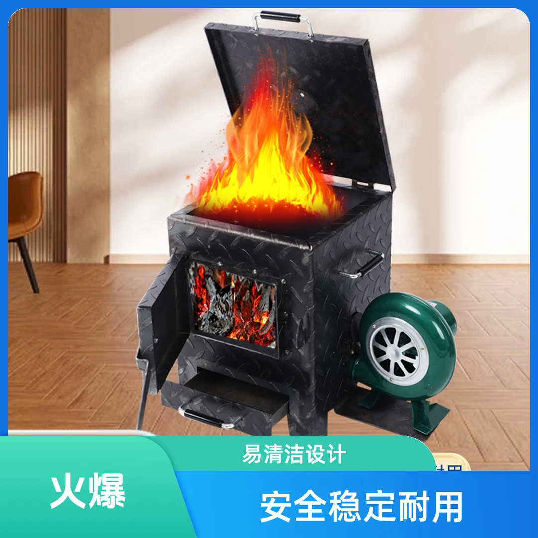 全新烤肉店烧烤店烧炭养炭炉引碳存碳炭火炉养炭桶加厚养碳炉商用