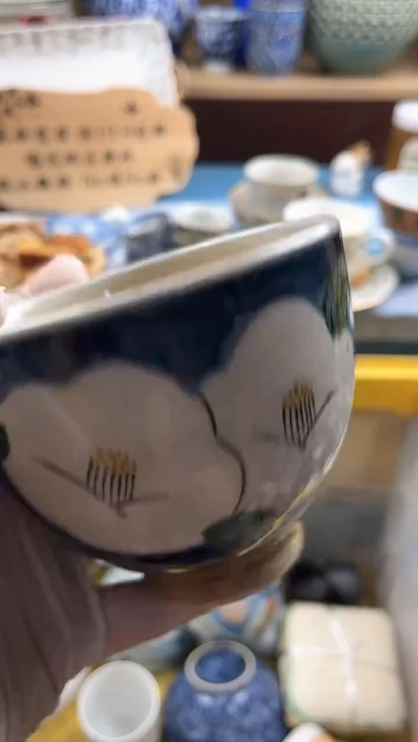 瓷片桃**酱英歌瓷器满19.9包邮