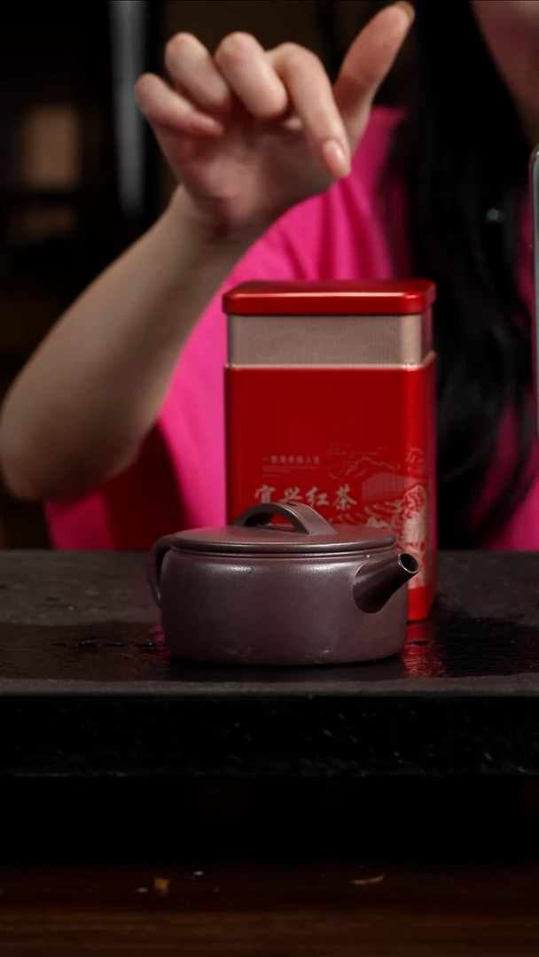 宜兴岁颐传砂原矿全手25+一盒红茶