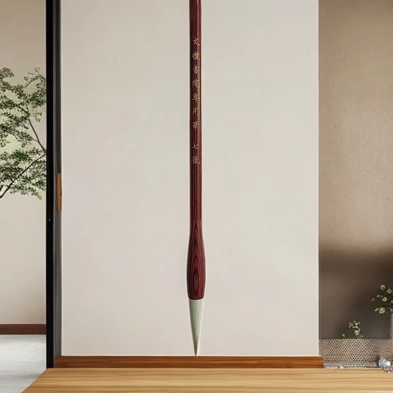 文礼书院专用笔   七号   红杆  兼毫