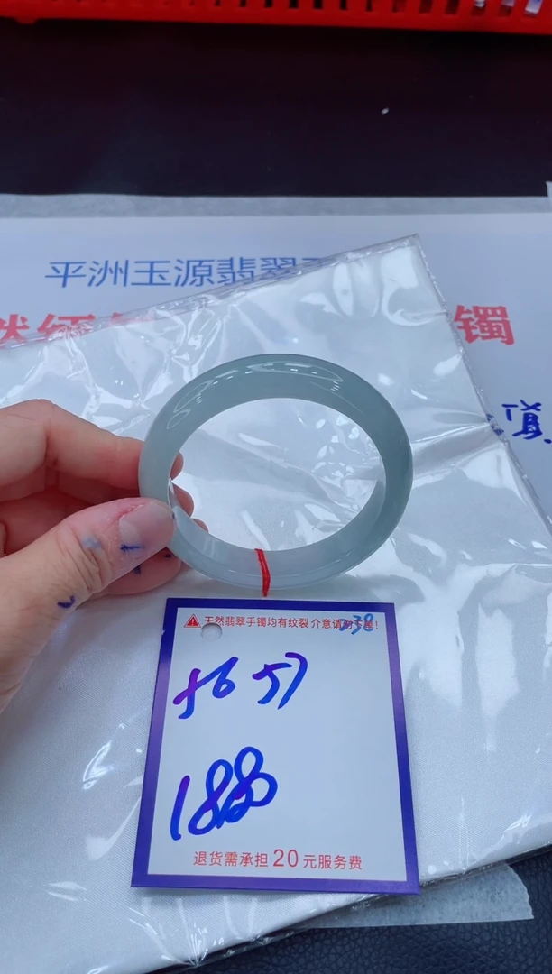未镶嵌手镯翡翠左****美11111111