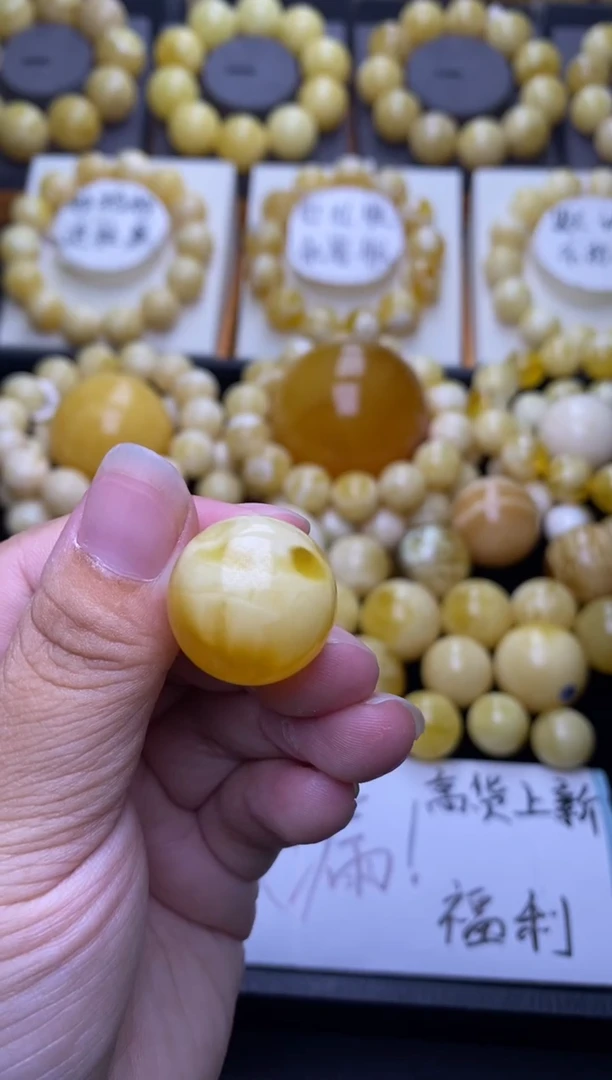 裸石琥珀未镶嵌大小姐珠宝严选55