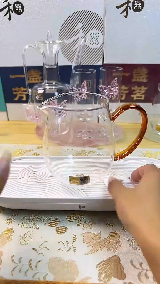 承颐茶海琥珀，，，，，