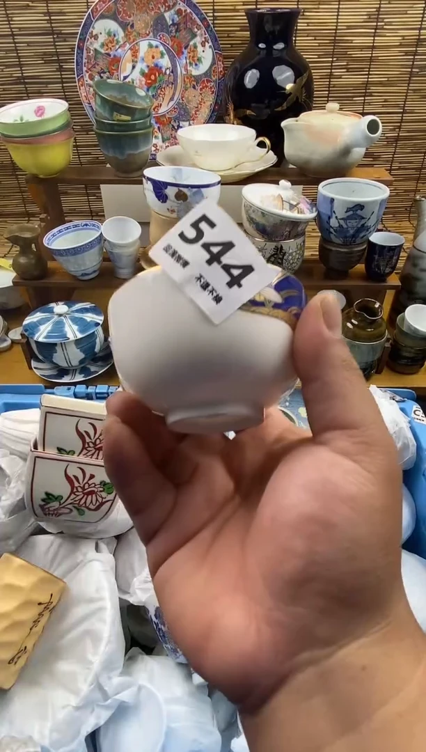 瓷片544感谢支持下单包邮