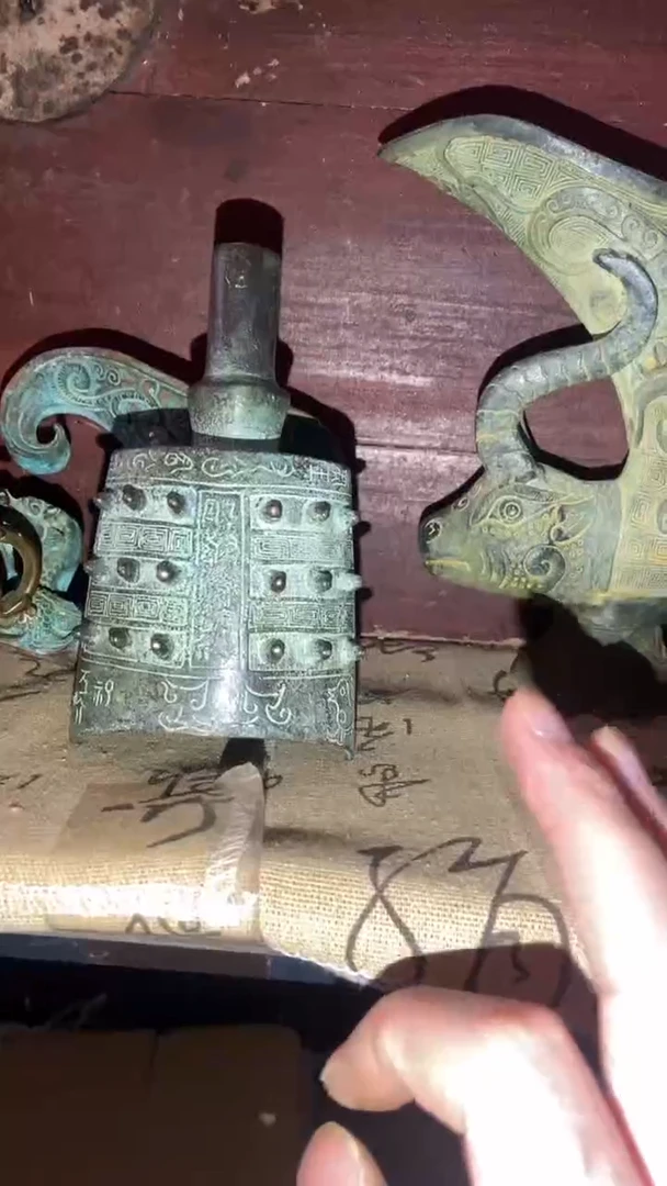 老物件孤品闪拍链接