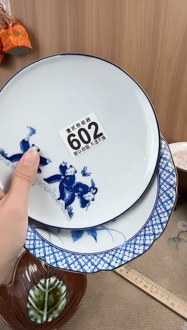 浅**。瓷器瓷器瓷器瓷器