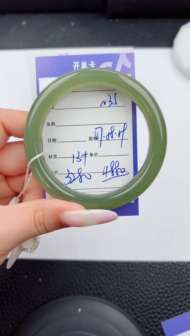 和田玉手镯未镶嵌35嗨购微色差T7