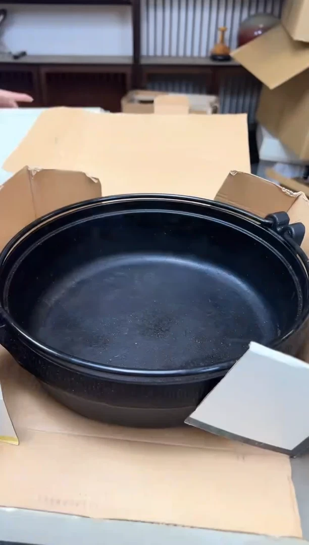 瓷片1211聚宝缘优品精选