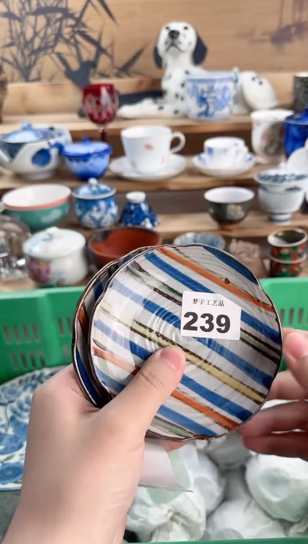 瓷片杰****️瓷器       29