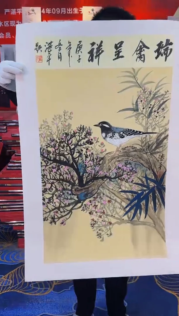 【闪购商品】国画手绘国画山水花鸟作品