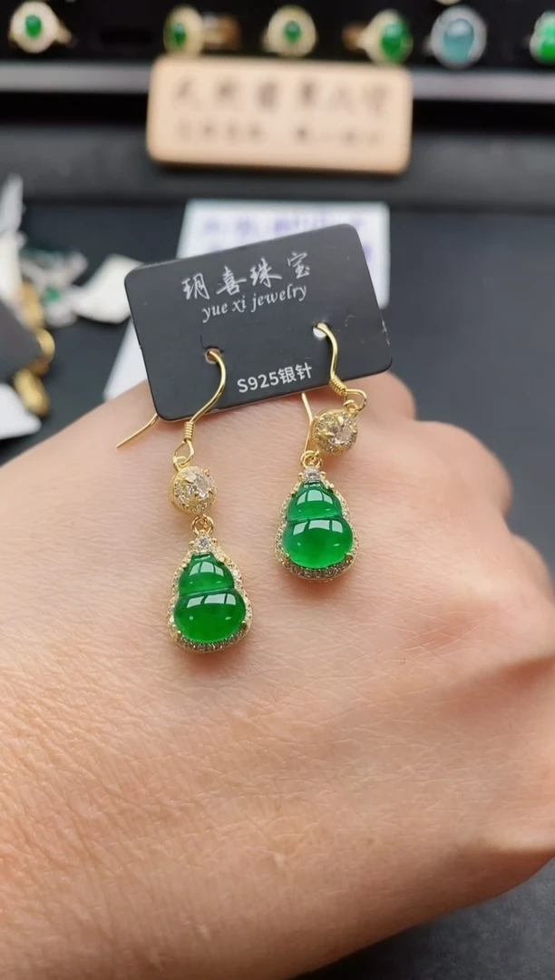 银S925镶嵌戒指翡翠1