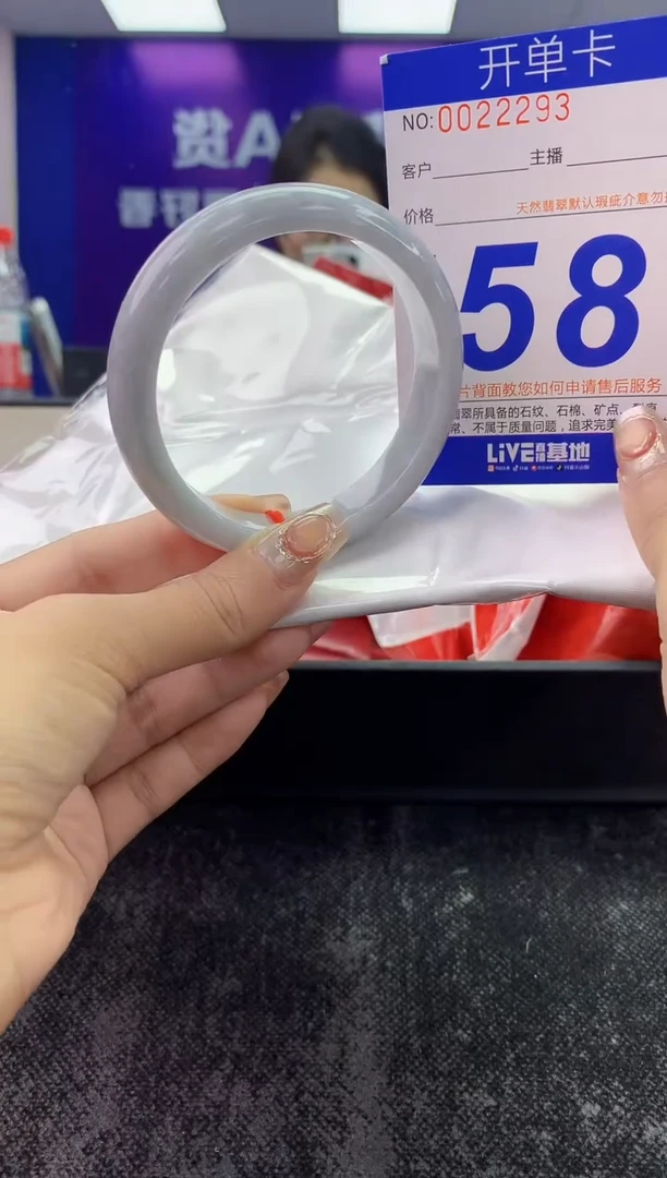 未镶嵌手镯翡翠AAAAAAAAAAAA