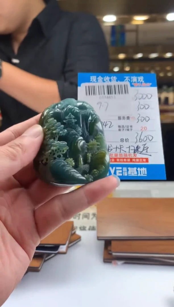 未镶嵌定制翡翠天然翡翠A货拍一发一