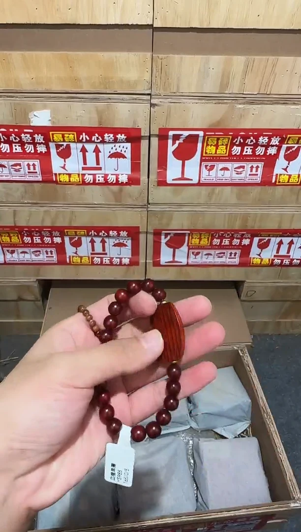又禧文玩精品手串-无礼盒-@@YS985