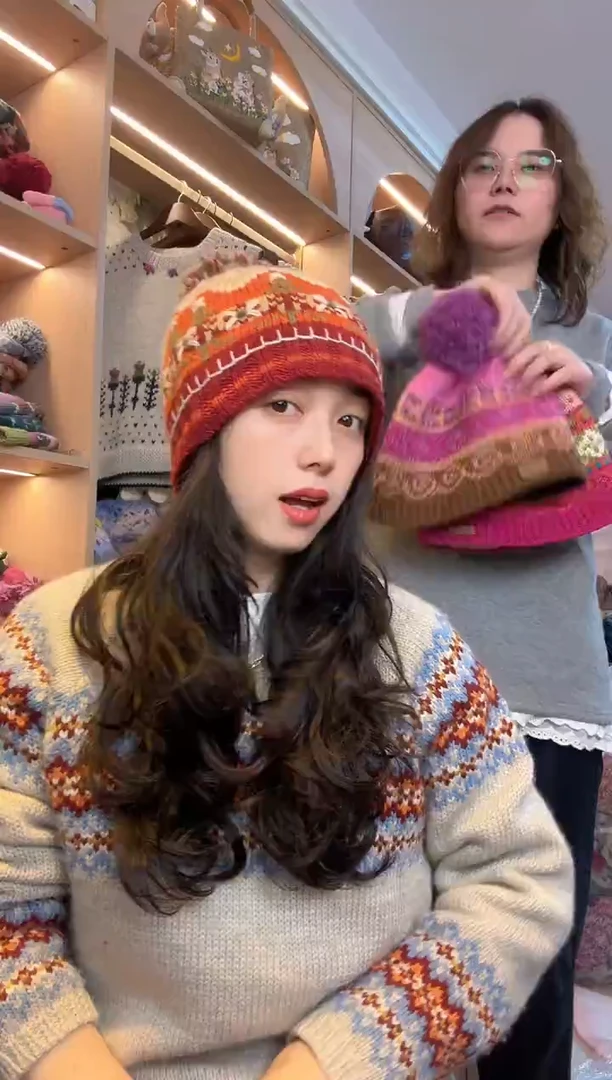 羊毛美利奴大吉大利像素帽