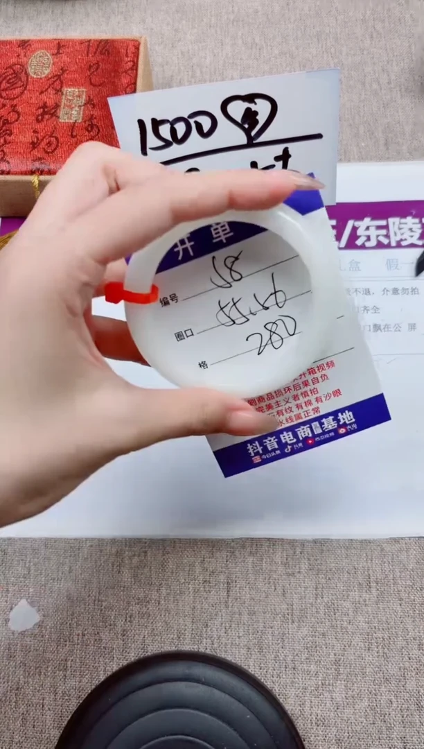 和田玉手镯未镶嵌A58-55.56