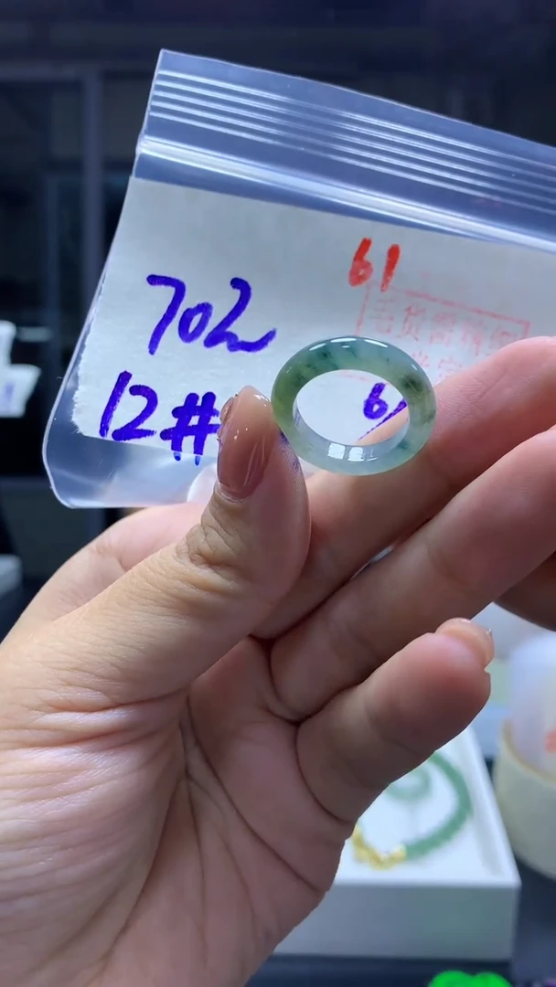 未镶嵌定制翡翠戒圈#70元-毛货需精细抛光 61