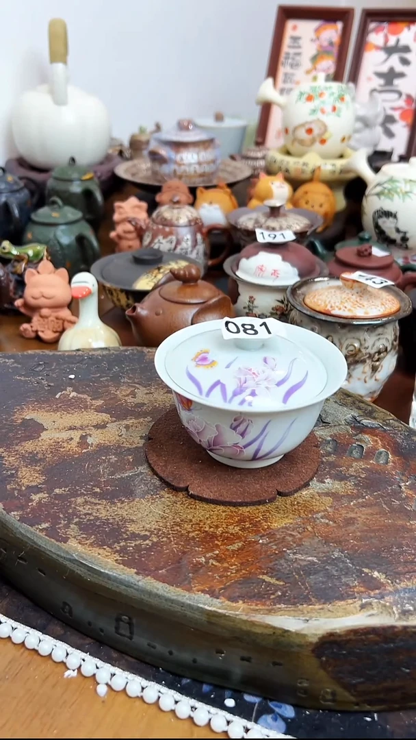 【茶瓷物语】手绘盖碗081