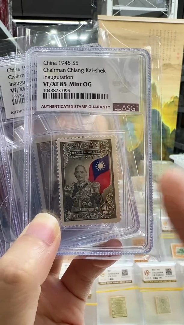 蒋就职纪念ASG评级