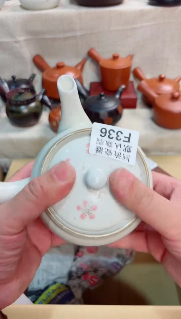 昨**。336回流茶壶回流茶壶