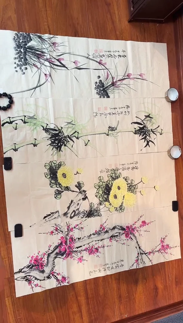 国画九霄甄选国画作品zhb