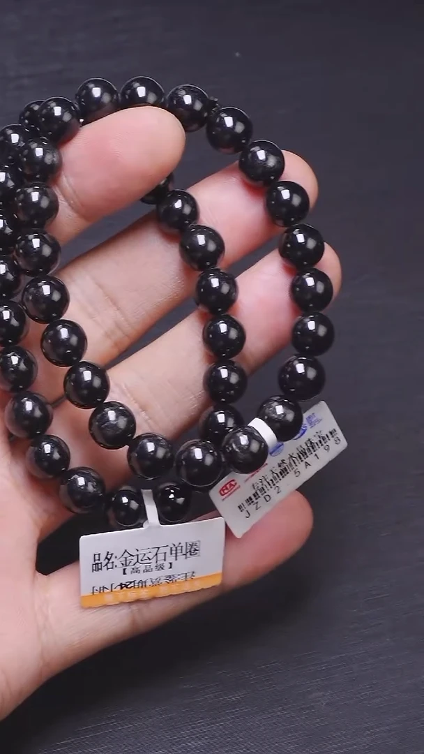 辉石单圈辉石未镶嵌A0019-多样性发其一