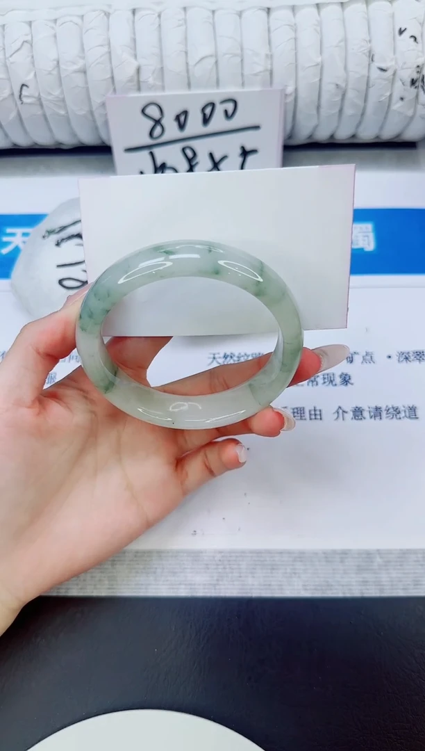 未镶嵌手镯石英质玉53/60