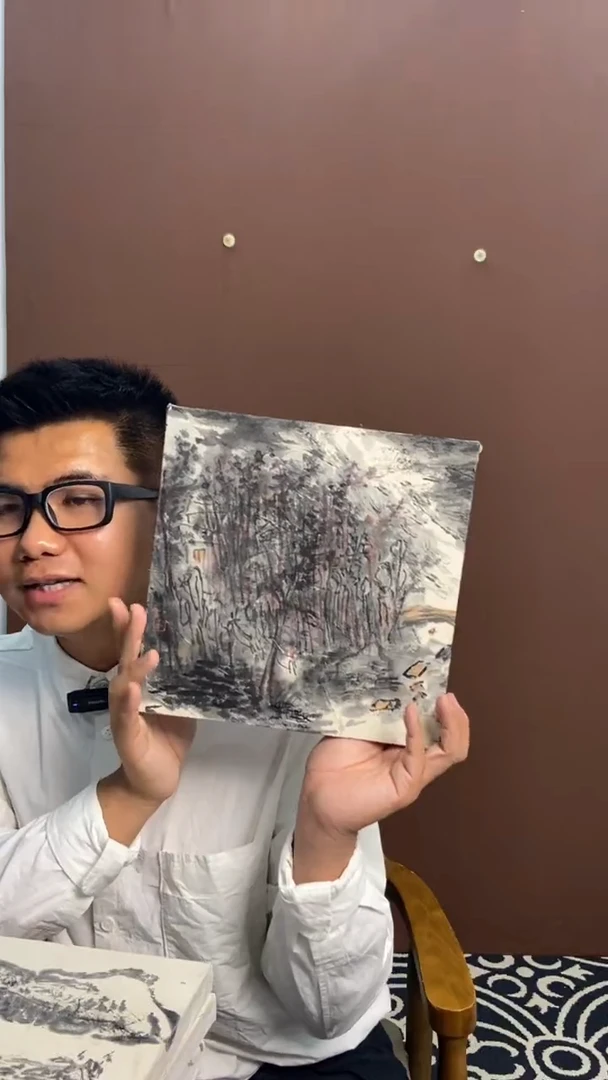 横款恒远贾少波水墨画