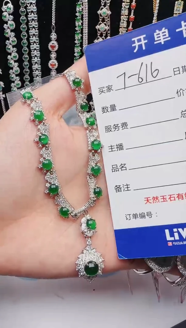 【闪购商品】翡翠戒指银S925镶嵌12123123132