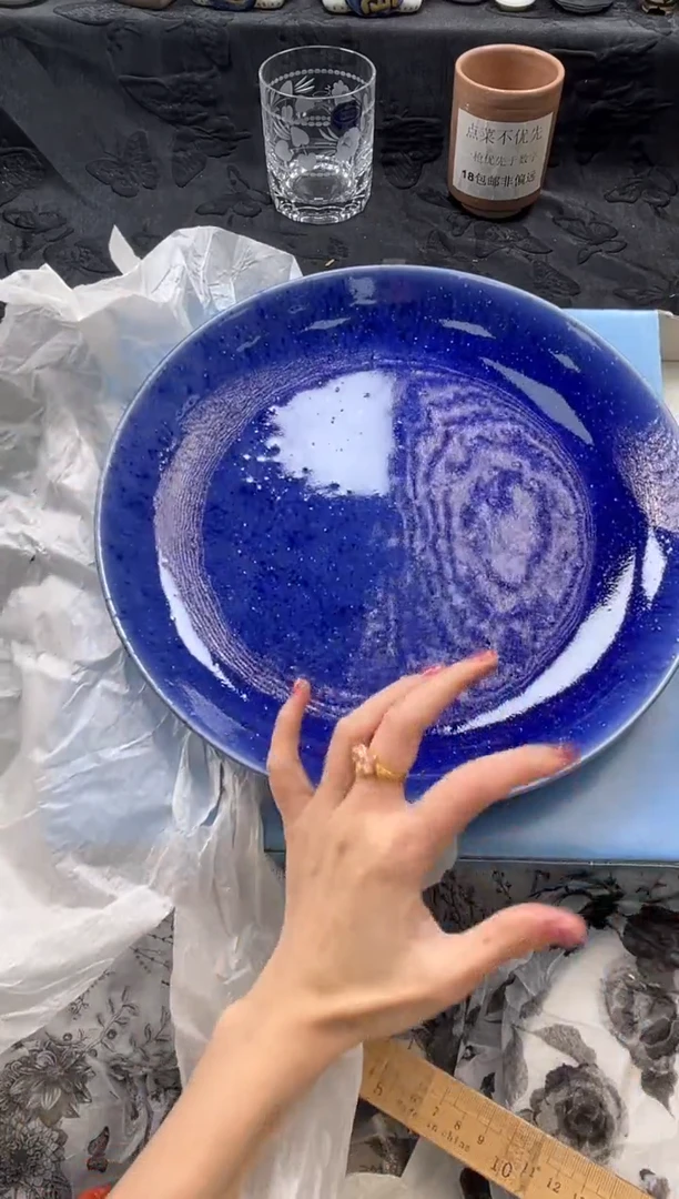 瓷片向*       A757*