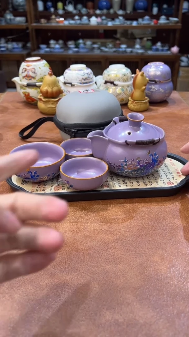 真的很便宜会开片的旅行茶具