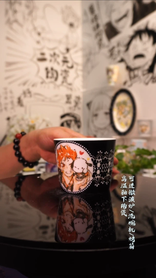 杯子瓷二次元陶瓷 p008
