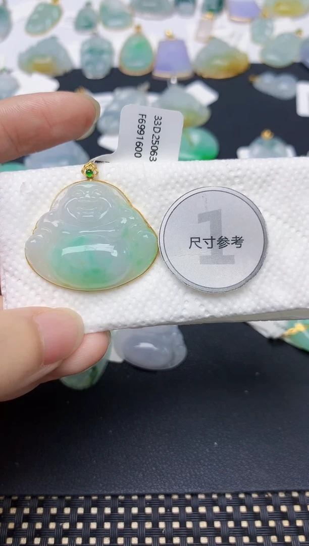 翡翠18K金镶嵌颈饰天然缅甸A货翡翠