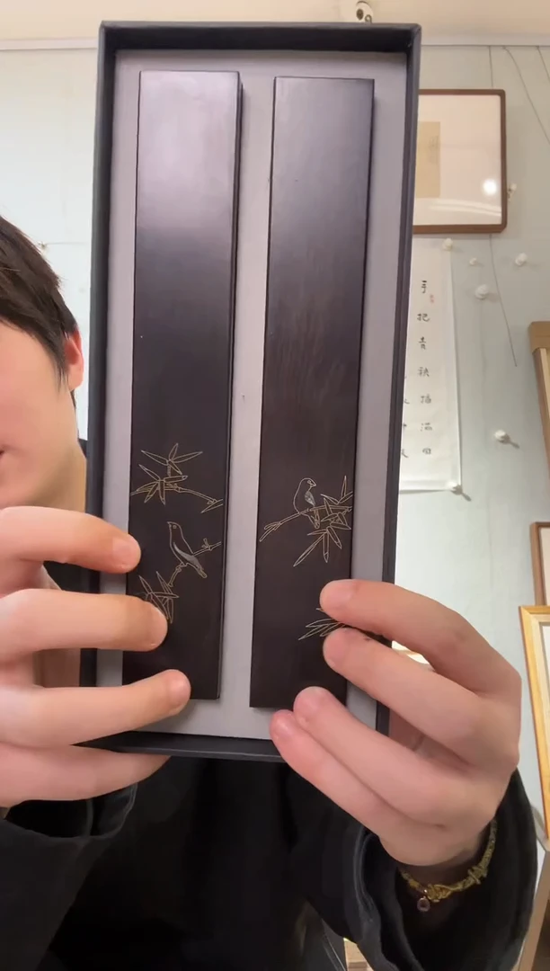 书法掐丝螺钿 紫光 镇尺