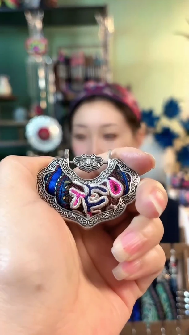 织绣彩云南阁非遗老绣532