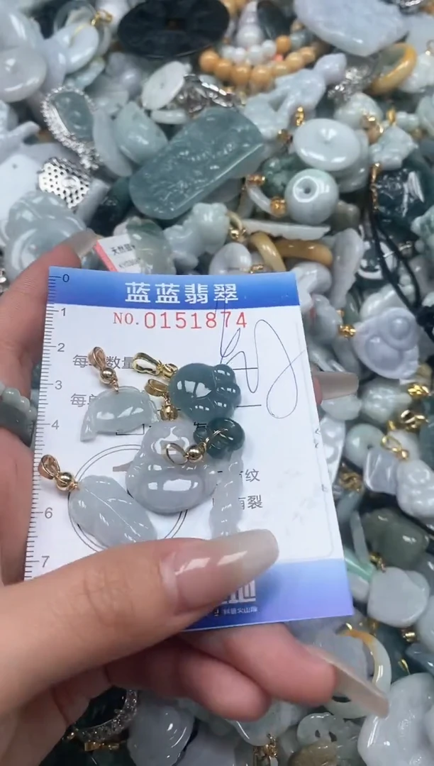 【闪购商品】翡翠颈饰未镶嵌闪购0151874