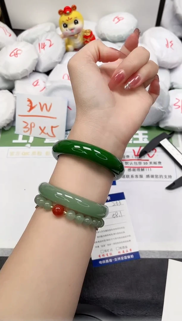 【闪购商品】石英质玉手镯未镶嵌263-58.1