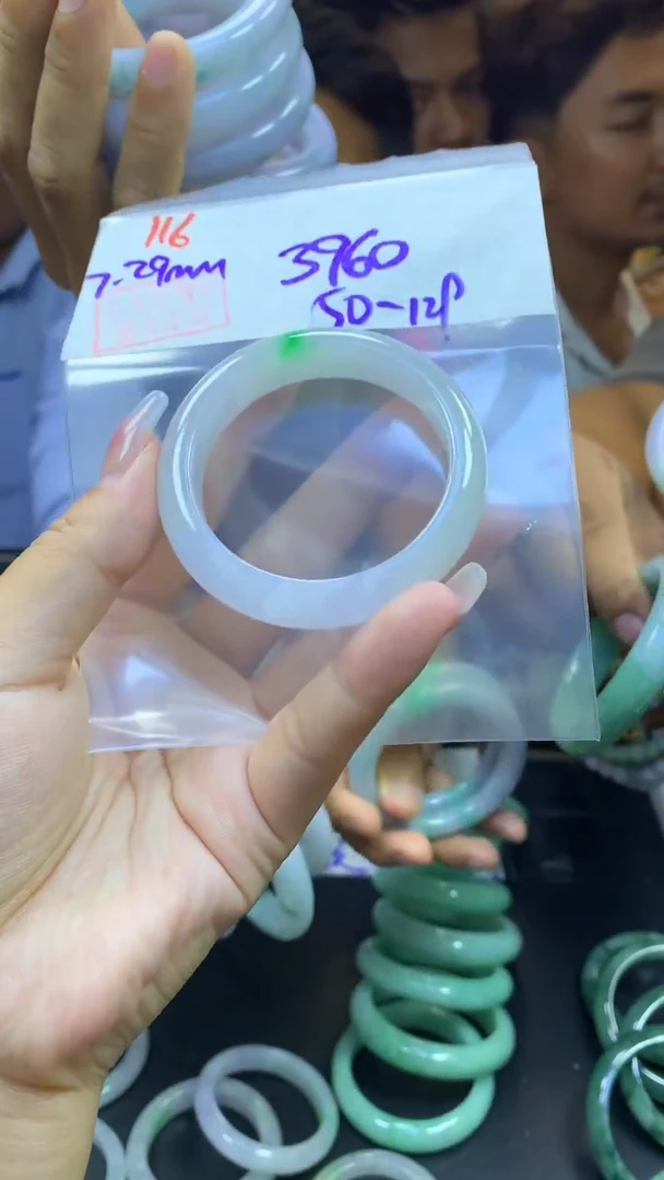 定制翡翠未镶嵌116手镯50+3960元+拍一发一