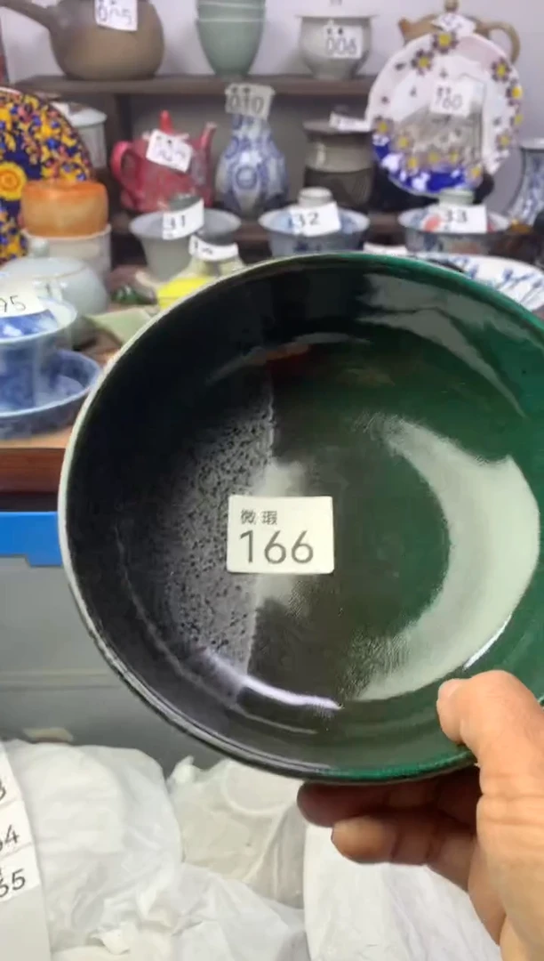 【闪购商品】瓷片明雅阁工艺品店