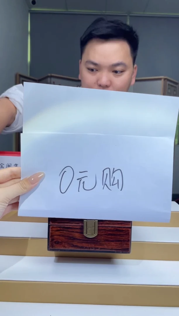 翡翠未镶嵌颈饰翡翠未镶嵌颈饰翡翠