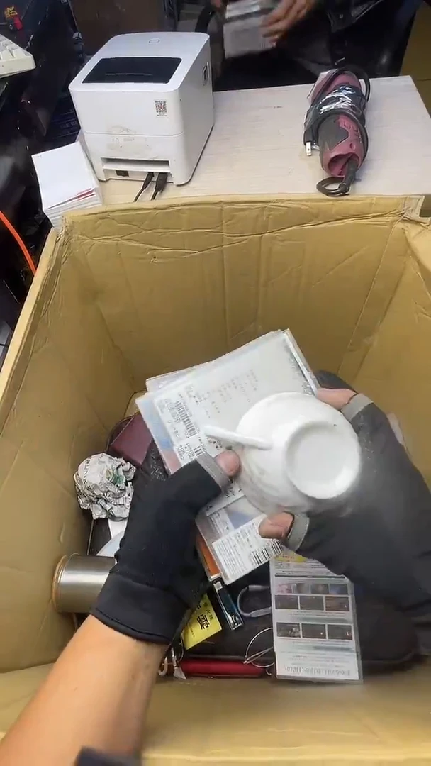 得**机二手商品不退不换