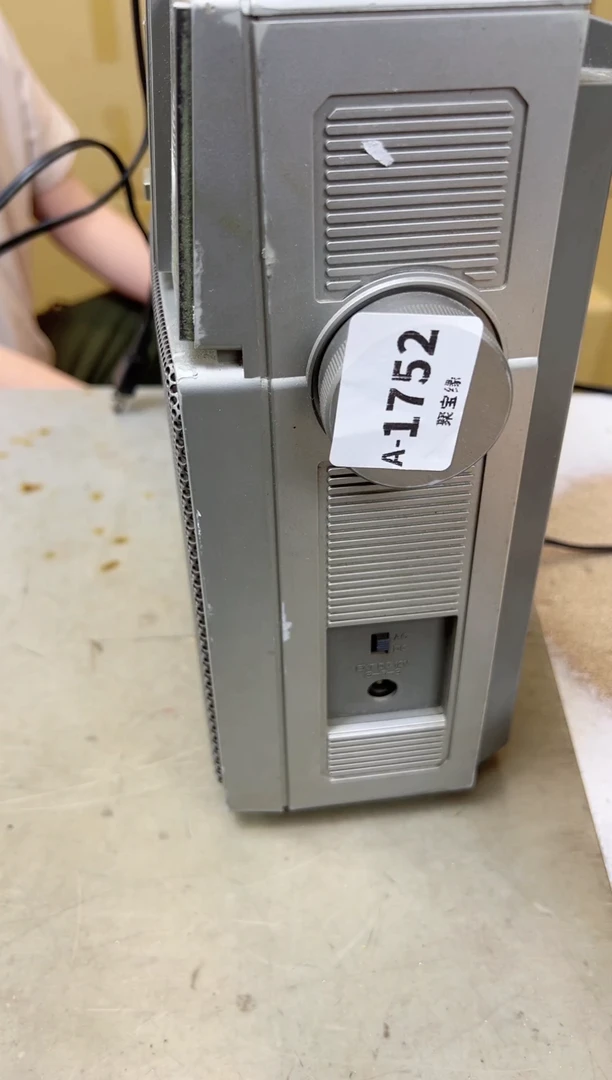 瓷片泰*?1752聚宝缘甄选店